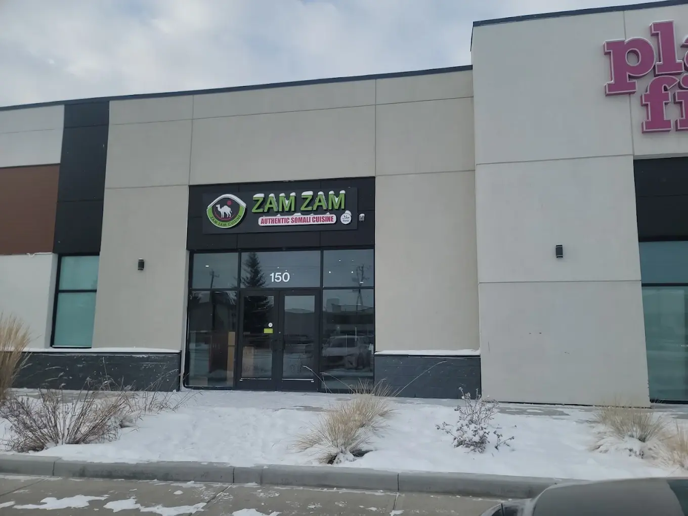 Fast Somali food delivery in Beltline Calgary